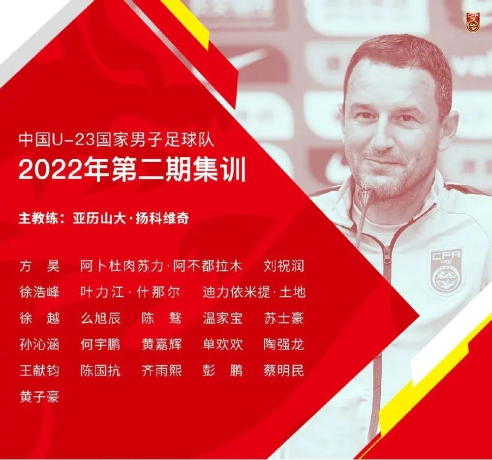 据德国媒体Sport1拜仁方面记者Kerry Hau报道，拜仁确实联系了阿劳霍，后者倍感荣幸，但现阶段无意离开巴萨。